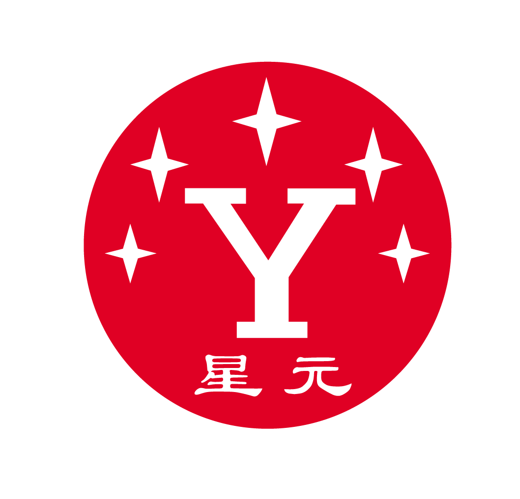 內(nèi)蒙古星元建設監(jiān)理有限公司