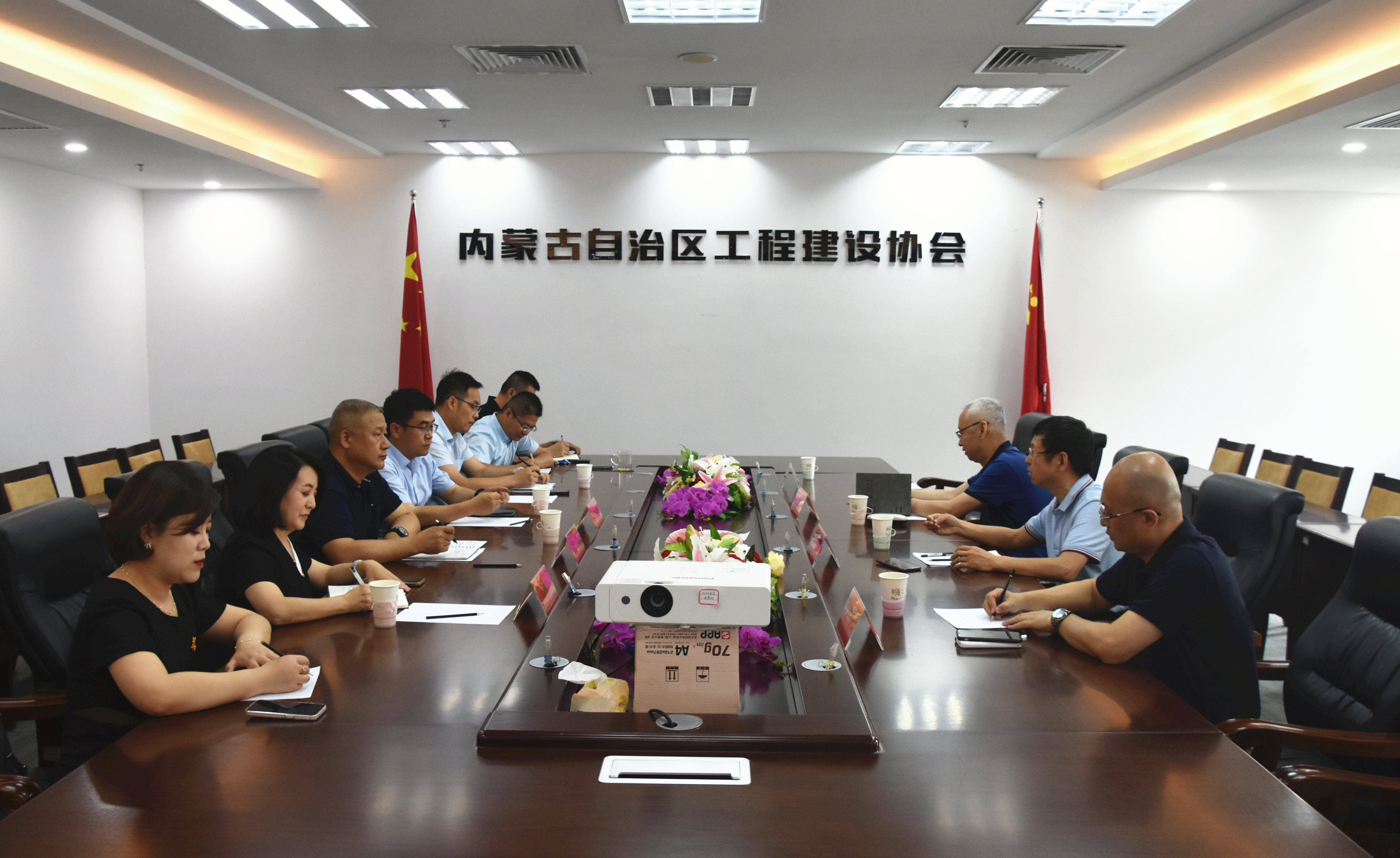 調(diào)研11111.jpg 調(diào)研11111.jpg