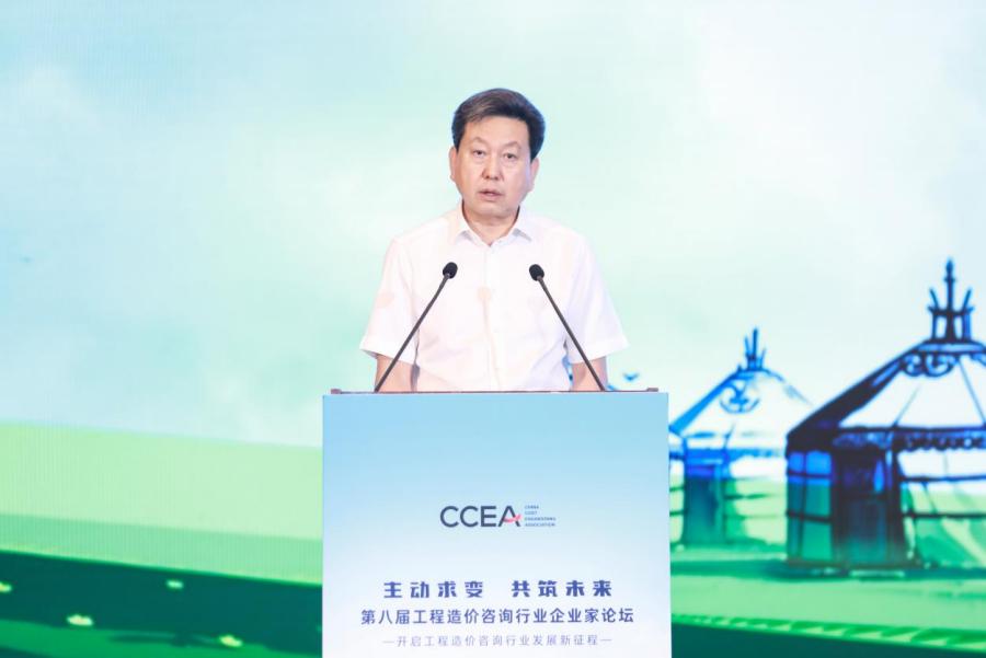 圖片3.jpg 圖片3.jpg