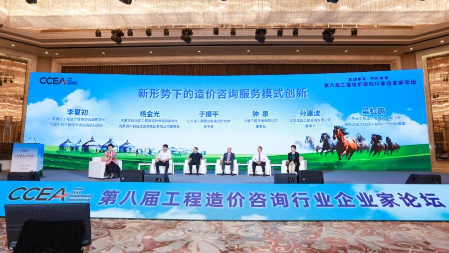 圖片13.jpg 圖片13.jpg