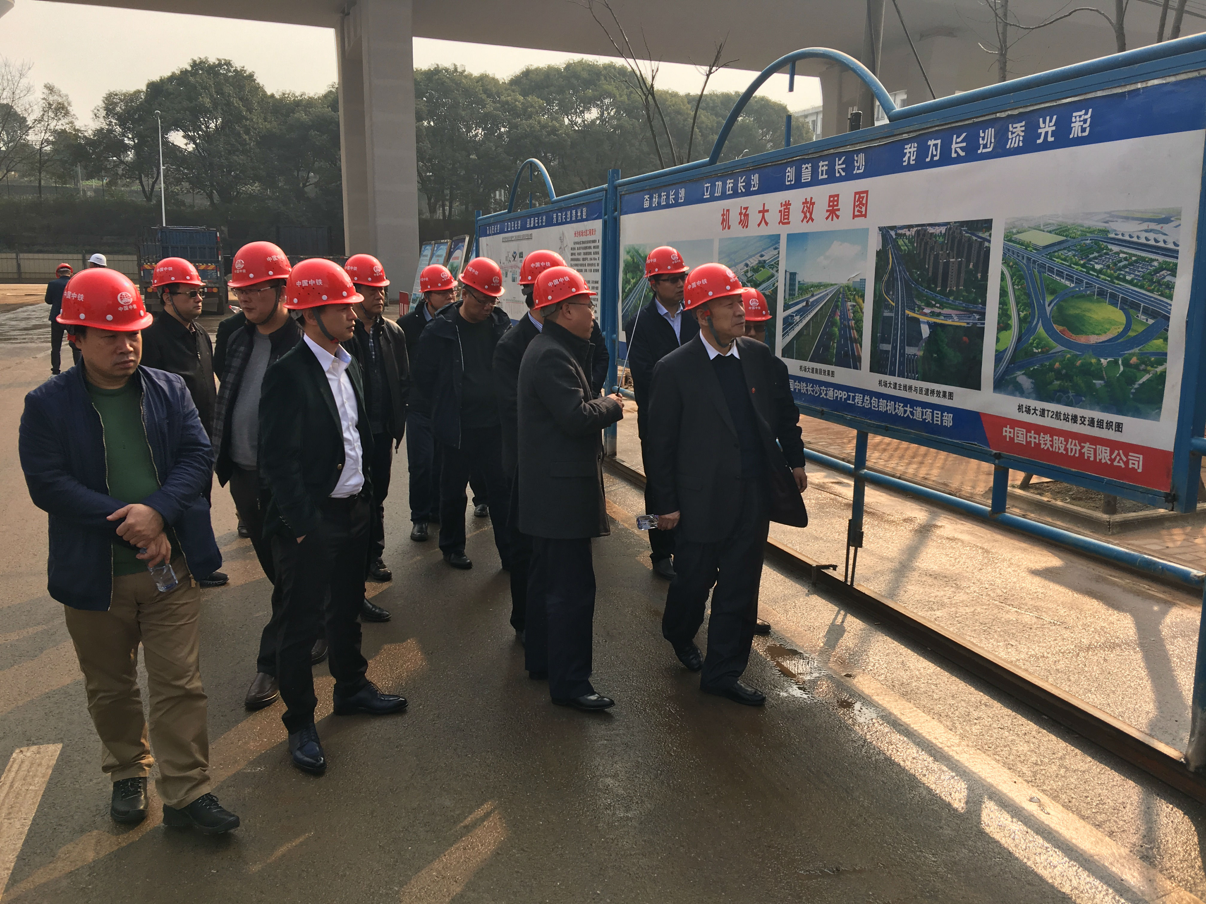 參觀長沙機場大道工程